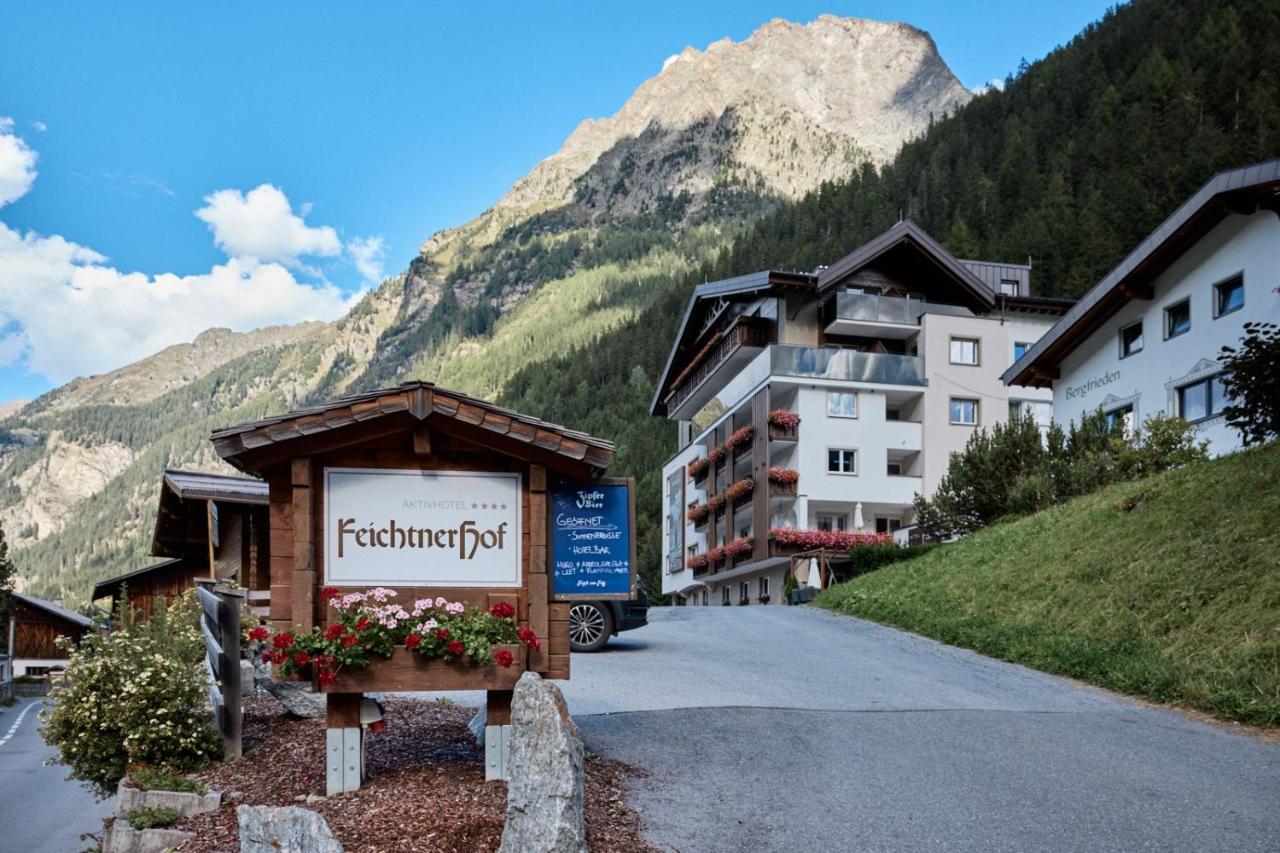 Aktivhotel Feichtner Hof 考恩台尔 外观 照片